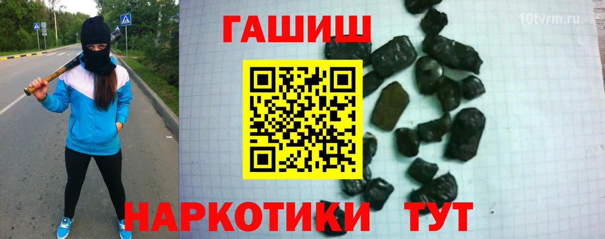 APVP Архангельск