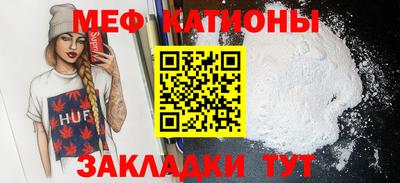 Альфа ПВП Ачхой-Мартан