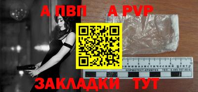 2c-b Аша