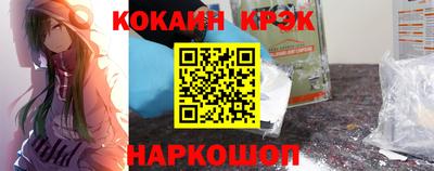 Альфа ПВП Ачхой-Мартан