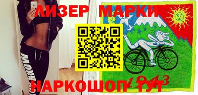 Альфа ПВП Ачхой-Мартан