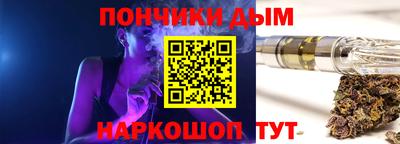 2c-b Аша