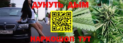 крисы Баксан