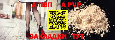 2c-b Аша