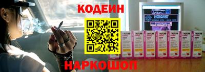 Альфа ПВП Ачхой-Мартан