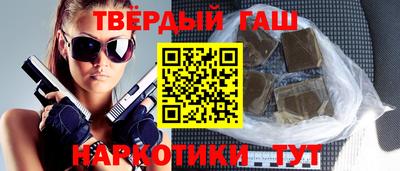 крисы Баксан