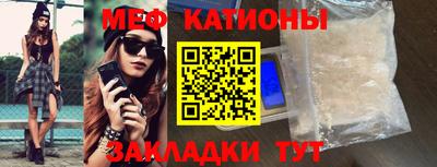 Альфа ПВП Ачхой-Мартан