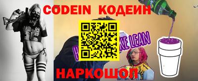 Альфа ПВП Ачхой-Мартан